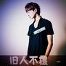 刑事侦缉档案3